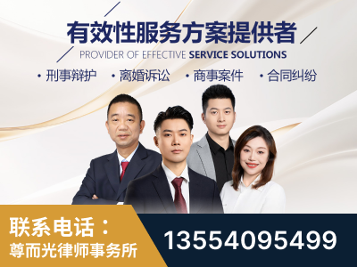 六盘水-企业展示图