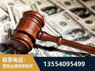六盘水-离婚纠纷律师