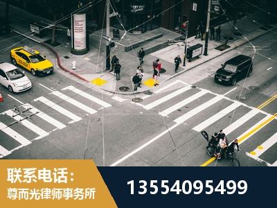 六盘水-刑事诉讼律师