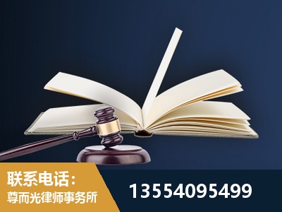 六盘水-全程透明保障客户体验