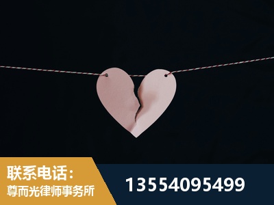 六盘水-诉讼离婚专业律师