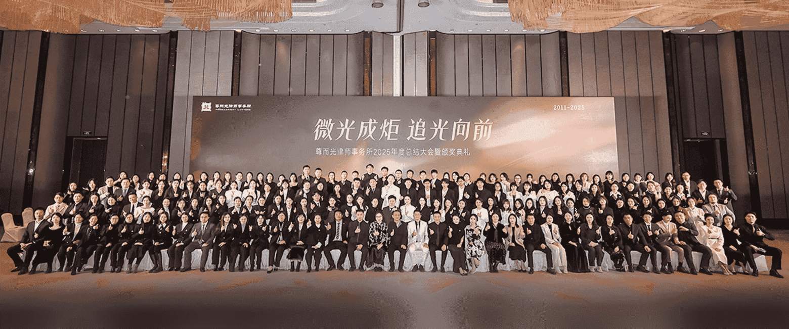 六盘水-首屏背景图