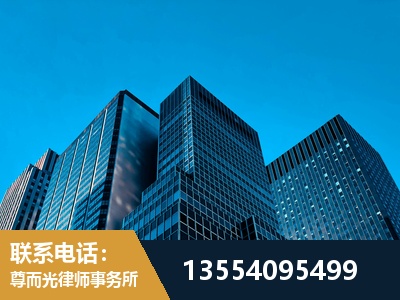 六盘水-刑事案件律师
