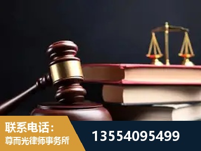 六盘水-独创办案方法论 + 三级质控